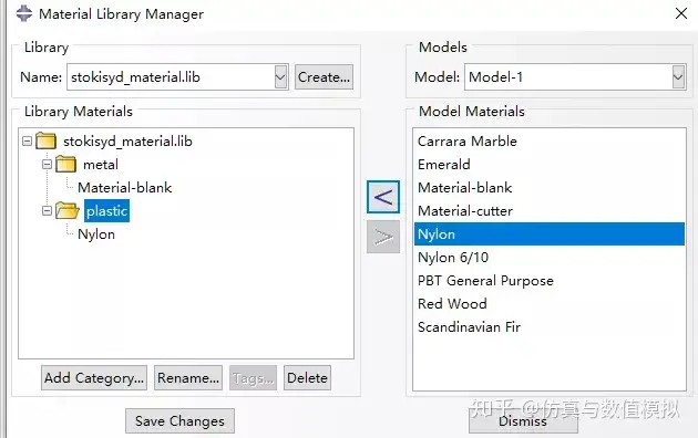 图文教学：abaqus新建材料库及abaqus安装使用材料库的图2